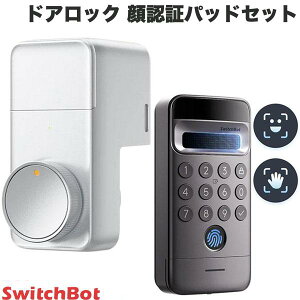 �m�Z�b�g�ł����n SwitchBot �h�A���b�NPro ��F�؃p�b�h Pro�Z�b�g �V���o�[ # W3500003 �X�C�b�`�{�b�g (�Z�L�����e�B) b2 �V�����I�[�g���b�N ���փh�A �H���s�v ���u���� �\��t�� ��������