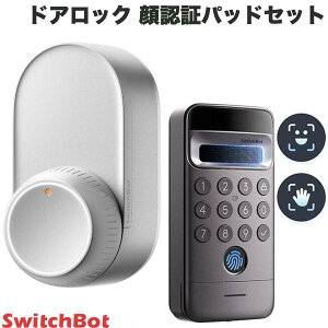 �m�Z�b�g�ł����n SwitchBot �h�A���b�NUltra ��F�؃p�b�h Pro�Z�b�g �V���o�[ # W5600000 �X�C�b�`�{�b�g (�Z�L�����e�B) b2 �V�����I�[�g���b�N ���փh�A �H���s�v ���u���� �\��t�� ��������