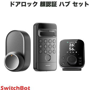 �m�Z�b�g�ł����n SwitchBot �h�A���b�NUltra ��F�؃p�b�h Pro�Z�b�g�{�n�u3 �u���b�N # W5600004 �X�C�b�`�{�b�g (�Z�L�����e�B) b1 b2 �V�����I�[�g���b�N ���փh�A �H���s�v ���u���� �\��t�� ��
