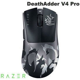 ［楽天ランキング1位獲得］【国内正規品】 Razer DeathAdder V4 Pro 有線 / 2.4GHz ワイヤレス 両対応 エルゴノミックデザイン 超軽量 eスポーツゲーミングマウス NiKo Edition # RZ01-05330300-R3M1 レーザー (マウス)