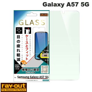 �m2026�n Ray Out Galaxy A57 5G �K���X�t�B���� �}���`�P�[�X�t�B�b�g �u���[���C�g�J�b�g ������ # RT-GA26M1F/SMG3 ���C�A�E�g (�A���h���C�h�X�}�z�p�t���ی�t�B����)
