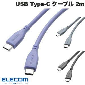 �G���R�� USB Type-C to USB Type-C�P�[�u�� �V���R�� USB Power Delivery�Ή� �ő�100W 2.0m (USB C - USB C �P�[�u��)