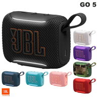 ［楽天ランキング1位獲得］【正規販売店】 JBL GO 5 防水防塵 IP68 ポータブル Bluetooth 6.0 スピーカー…