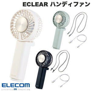 �m�����΍�t�F�A�n�m�y�V�����L���O1�ʊl���nELECOM �G���R�� ECLEAR �n���f�B�t�@�� ���`�E���C�I���d�r ��p�v���[�g�t 3�i�K���� �J���r�i�t �X�g���b�v�t Type-C�[�d (���^�N�[���[) �|�[�^