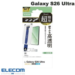 ELECOM Galaxy S26 Ultra �K���X�t�B���� ������ ���ȒP�\��t���c�[�� PM-G262FLGGT �G���R��