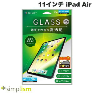 �m5��20�������n�g���j�e�B Simplism 11�C���` iPad Air M4 (2026) / M3 (2025) / M2 (2024) ������ ��ʕی십���K���X �J�h�s�^ # TR-IPD26AS-GLI-CC �V���v���Y�� (�^�u���b�g�p�t���ی�K���X�t�B����)
