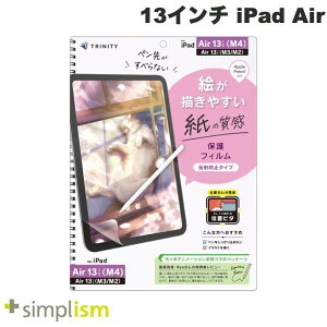 �m5��20�������n�g���j�e�B Simplism 13�C���` iPad Air M4 (2026) / M3 (2025) / M2 (2024) �P���g�����̂܂܂̕`���S�n ��ʕی�t�B���� �ʒu�s�^ ���˖h�~ # TR-IPD26AL-PFI-PLAK �V���v���Y�� (�^�u���b�g�p�t