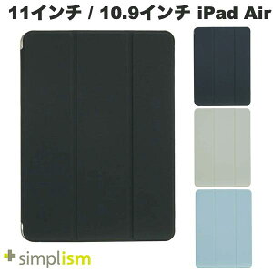 �m5��20�������n�g���j�e�B Simplism 11�C���` iPad Air M4 (2026) / M3 (2025) / M2 (2024) / 10.9�C���` iPad Air 5 / 4 [FLIP SHELL] �w�ʃN���A �t���b�v�V�F���P�[�X �V���v���Y�� (�^�u���b�g�J�o�[�E�P�[�X)