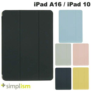 �m5��20�������n�g���j�e�B Simplism iPad A16 (11����) / 10.9�C���` iPad 10 [FLIP SHELL] �w�ʃN���A �t���b�v�V�F���P�[�X �V���v���Y�� (�^�u���b�g�J�o�[�E�P�[�X)