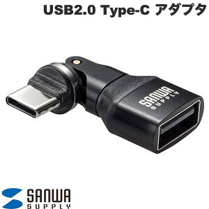 SANWA USB2.0 Type-C AtoC �A�_�v�^ 540�x��] QC18W �}���[�d�Ή� �u���b�N # AD-USB37CAFBK �T�����T�v���C (USB Type-C �ϊ��A�_�v�^)