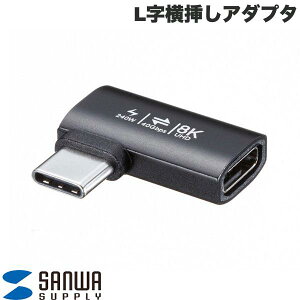 SANWA Type-C CtoC L�����}���A�_�v�^ 40Gbps 240W 8K/60Hz�f���o�� # AD-USB35CCFLY �T�����T�v���C (USB Type-C �ϊ��A�_�v�^)