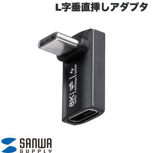 SANWA Type-C CtoC L�������}���A�_�v�^ 40Gbps 240W 8K/60Hz�f���o�� # AD-USB38CCFL �T�����T�v���C (USB Type-C �ϊ��A�_�v�^)