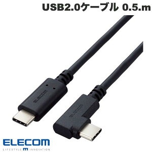 ELECOM �G���R�� USB2.0�P�[�u�� C-C�^�C�v �F�ؕi USB Power Delivery�Ή� L���R�l�N�^ ���炩 0.5m �u���b�N # U2C-CCLY05NBK �G���R�� (USB C - USB C �P�[�u��)