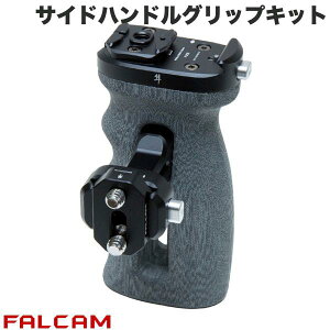FALCAM F22 �T�C�h�n���h���O���b�v�L�b�g �u���b�N # FC2549B �t�@���J�� (�N�C�b�N�V���[)