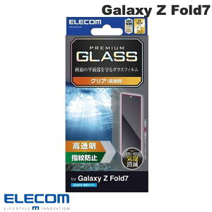 �m2025�nELECOM �G���R�� Galaxy Z Fold7 �K���X�t�B���� ������ # PM-G256FLGG �G���R�� (�A���h���C�h�X�}�z�p�t���ی�t�B����)