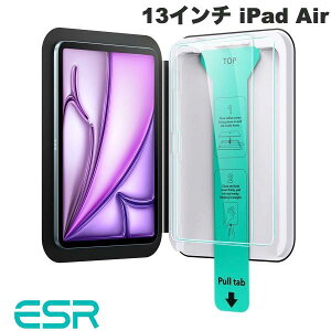 �m��p�g���C�Ő��m�\��t���n ESR 13�C���` iPad Air M4 (2026) / M3 (2025) / M2 (2024) UltraFit �t���ی십���K���X�t�B���� 2������ # ES28491 �C�[�G�X�A�[�� (�^�u���b�g�p�t���ی�K���X�t�B����)