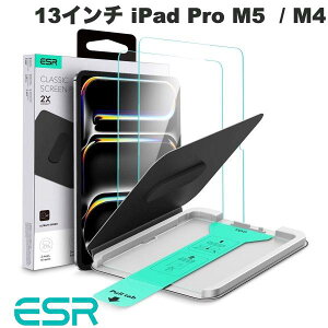 �m��p�g���C�Ő��m�\��t���n ESR 13�C���` iPad Pro M5 (2025) / M4 (2024) UltraFit �t���ی십���K���X�t�B���� 2������ # ES28490 �C�[�G�X�A�[�� (�^�u���b�g�p�t���ی�K���X�t�B����)