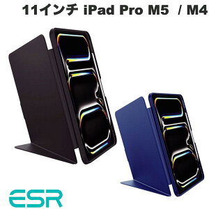 ESR 11�C���` iPad Pro M5 (2025) / M4 (2024) Flip �y���z���_�[�t���n�C�u���b�h�P�[�X (�^�u���b�g�J�o�[�E�P�[�X)