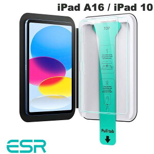 �m��p�g���C�Ő��m�\��t���n ESR iPad A16 (11����) / 10.9�C���` iPad 10 UltraFit �t���ی십���K���X�t�B���� 2������ # ES28493 �C�[�G�X�A�[�� (�^�u���b�g�p�t���ی�K���X�t�B����)