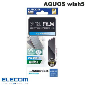 �m2025�nELECOM �G���R�� AQUOS wish5 �t�B���� �w��h�~ ���˖h�~ # PM-S251FLF �G���R�� (�A���h���C�h�X�}�z�p�t���ی�t�B����)