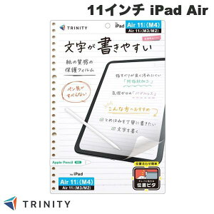 TRINITY 11�C���` iPad Air M4 (2026) / M3 (2025) / M2 (2024) �㎿�����̂܂܂̏����S�n ��ʕی�t�B���� �ʒu�s�^ ���˖h�~ # TR-IPD26AS-PFI-PLAF �g���j�e�B (�^�u���b�g�p�t���ی�t�B����)