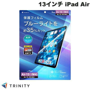 TRINITY 13�C���` iPad Air M4 (2026) / M3 (2025) / M2 (2024) �u���[���C�g�ጸ ��ʕی�t�B���� �ʒu�s�^ ���� # TR-IPD26AL-PFI-BCCC �g���j�e�B (�^�u���b�g�p�t���ی�t�B����)