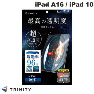 TRINITY iPad A16 (11����) / 10.9�C���` iPad 10 ������ ��ʕی�t�B���� �ʒu�s�^ # TR-IPD26-PFI-ARCC �g���j�e�B (�^�u���b�g�p�t���ی�t�B����)