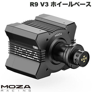 MOZA Racing R9 V3 Direct Drive Wheel Base �v���d�l�̃_�C���N�g�h���C�u�z�C�[���x�[�X # MOZA R9 V3 DD Wheel Base ���U ���[�V���O (�Q�[���p�b�h�A�N�Z�T��)