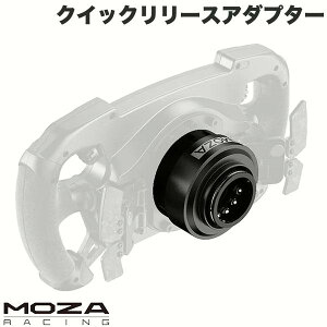 MOZA Racing Wheel Base Quick Release Adapter # MOZA Wheel Base Quick Release Adapter ���U ���[�V���O (�Q�[���p�b�h�A�N�Z�T��)