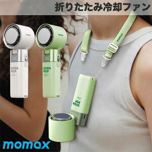 �m�����΍�t�F�A�n MOMAX 1° Go Freeze �܂肽���ݗ�p�t�@�� ���[�}�b�N�X (���^�N�[���[) ��@ �n���f�B �N���b�v �񂩂� �|�[�^�u��