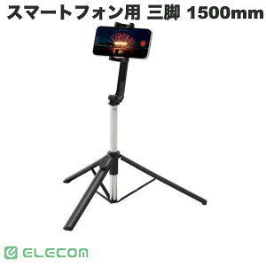 ELECOM �G���R�� �X�}�[�g�t�H���p 2way �O�r Bluetooth�����R���t �y�� 1500mm �u���b�N # P-STSR03150BK �G���R�� (�O�r�E��r) ���B��_