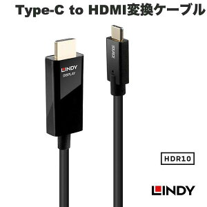 LINDY USB3.1 Type-C to HDMI 2.0 HDR �A�N�e�B�u�ϊ��P�[�u�� �����f�B (USB Type-C - DisplayPort�ϊ��P�[�u��)