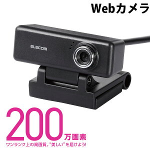 ELECOM �G���R�� ���掿HD�Ή�200����fWeb�J���� # UCAM-C520FBBK �G���R��