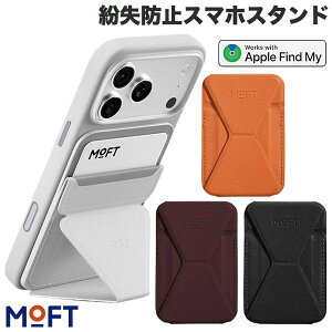 MOFT ���t�g Snap On MOVAS �����h�~�X�}�z�X�^���h MagSafe�Ή� Apple Find My �T���Ή� �J�[�h2�����[