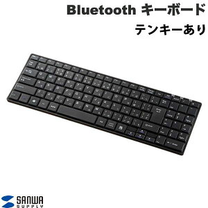 SANWA Bluetooth 5.1 �X�����L�[�{�[�h ���{��z�� �e���L�[���� �u���b�N # SKB-BT22BKN �T�����T�v���C (Bluetooth�L�[�{�[�h)