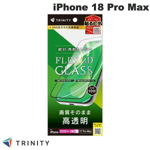 TRINITY �g���j�e�B iPhone 18 Pro Max / 17 Pro Max ������ �����t���[���K���X �u���b�N 0.6mm TR-IP26L3-G3-CCBK �ۏؕt��