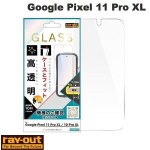 �m8�����{�����\��n�m2026�n Ray Out Google Pixel 11 Pro XL / 10 Pro XL �K���X�t�B���� �}���`�P�[�X�t�B�b�g ������ �w��F�ؑΉ� # RT-GP26H3F/FCG3 ���C�A�E�g