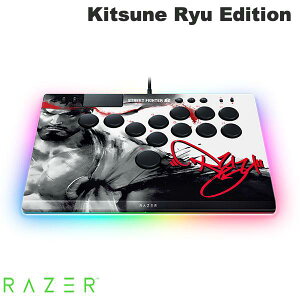 �m9��4�������n�y�������K�i�z�m�X�g���[�g�t�@�C�^�[6�R���{���f���nRazer Kitsune Ryu Edition Street Fighter 6 �����E PS5TM & PC �p�I�[���{�^�� �I�v�e�B�J���A�[�P�[�h�R���g���[���[ # RZ06-05020700-R3A
