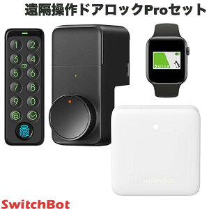 �m�Z�b�g�ł����n SwitchBot ���u����h�A���b�NPro�Z�b�g �u���b�N ���b�N Pro / �n�u�~�j Type-C �z���C�g / �L�[�p�b�h�^�b�` �w��F�؃p�b�h 3�_�Z�b�g # W3500005 �X�C�b�`�{�b�g (�h�ƁE�Z�L����