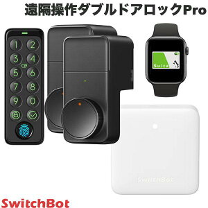 �m�Z�b�g�ł����n SwitchBot ���u����_�u���h�A���b�NPro�Z�b�g �u���b�N ���b�N Pro x 2 / �n�u�~�j Type-C �z���C�g / �L�[�p�b�h�^�b�` �w��F�؃p�b�h 4�_�Z�b�g # W3500005 �X�C�b�`�{�b�g (�h�ƁE