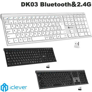 �m���K�̔��X�n�T�E�U���h�V���A�X iClever DK03 ���{��z�� Bluetooth��2.4GHz ���C�����X�L�[�{�[�h �A�C�N���o�[