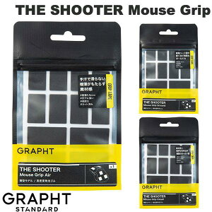 �m9��30�������n GRAPHT THE SHOOTER ���j�o�[�T���^�}�E�X�O���b�v Mouse Grip (�}�E�X�\�[���E�O���b�v)