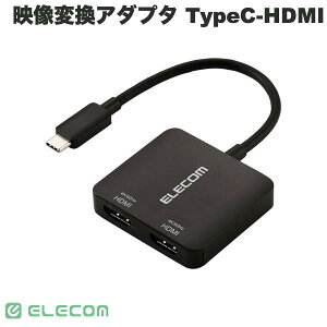 �G���R�� Type-C�f���ϊ��A�_�v�^ TypeC-HDMI 2�|�[�g 4K60Hz �u���b�N # AD-C2HDMIBK �G���R�� (USB Type-C �ϊ��A�_�v�^)