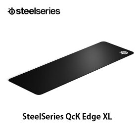 SteelSeries QcK Edge XL ゲーミング マウスパッド 900 x 300 # 63824 スティールシリーズ (ゲーミングマウスパッド) クイックエッジ