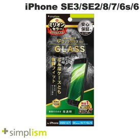 [ネコポス送料無料] トリニティ Simplism iPhone SE 第3世代 / SE 第2世代 / 8 / 7 / 6s / 6 ゴリラガラス 高透明 画面保護強化ガラス 0.7mm # TR-IP224-GLS-GOCC シンプリズム (液晶保護ガラスフィルム)