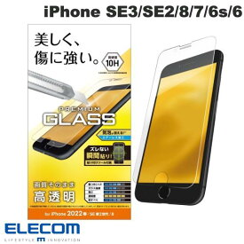 [ネコポス送料無料] ELECOM エレコム iPhone SE 第3世代 / SE 第2世代 / 8 / 7 / 6s / 6 ガラスフィルム 0.33mm 光沢 # PM-A22SFLGG エレコム (液晶保護ガラスフィルム)