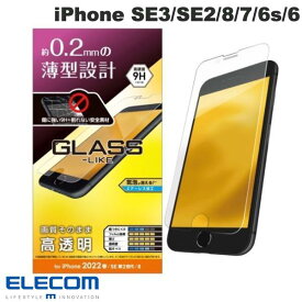 [ネコポス送料無料] ELECOM エレコム iPhone SE 第3世代 / SE 第2世代 / 8 / 7 / 6s / 6 ガラスライクフィルム 薄型 光沢 # PM-A22SFLGL エレコム (液晶保護フィルム)