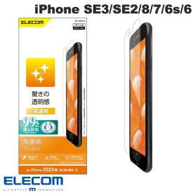 [ネコポス送料無料] ELECOM エレコム iPhone SE 第3世代 / SE 第2世代 / 8 / 7 / 6s / 6 フィルム 抗菌 高透明 # PM-A22SFLTG エレコム (液晶保護フィルム)