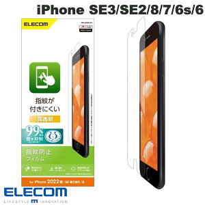 ELECOM �G���R�� iPhone SE ��3���� / SE ��2���� / 8 / 7 / 6s / 6 �t�B���� �R�� �w��h�~ ������ # PM-A22SFLFG �G���R�� (�X�}�z�p�t���ی�t�B����)