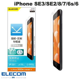 [ネコポス送料無料] ELECOM エレコム iPhone SE 第3世代 / SE 第2世代 / 8 / 7 / 6s / 6 フィルム 抗菌 反射防止 # PM-A22SFLT エレコム (液晶保護フィルム)